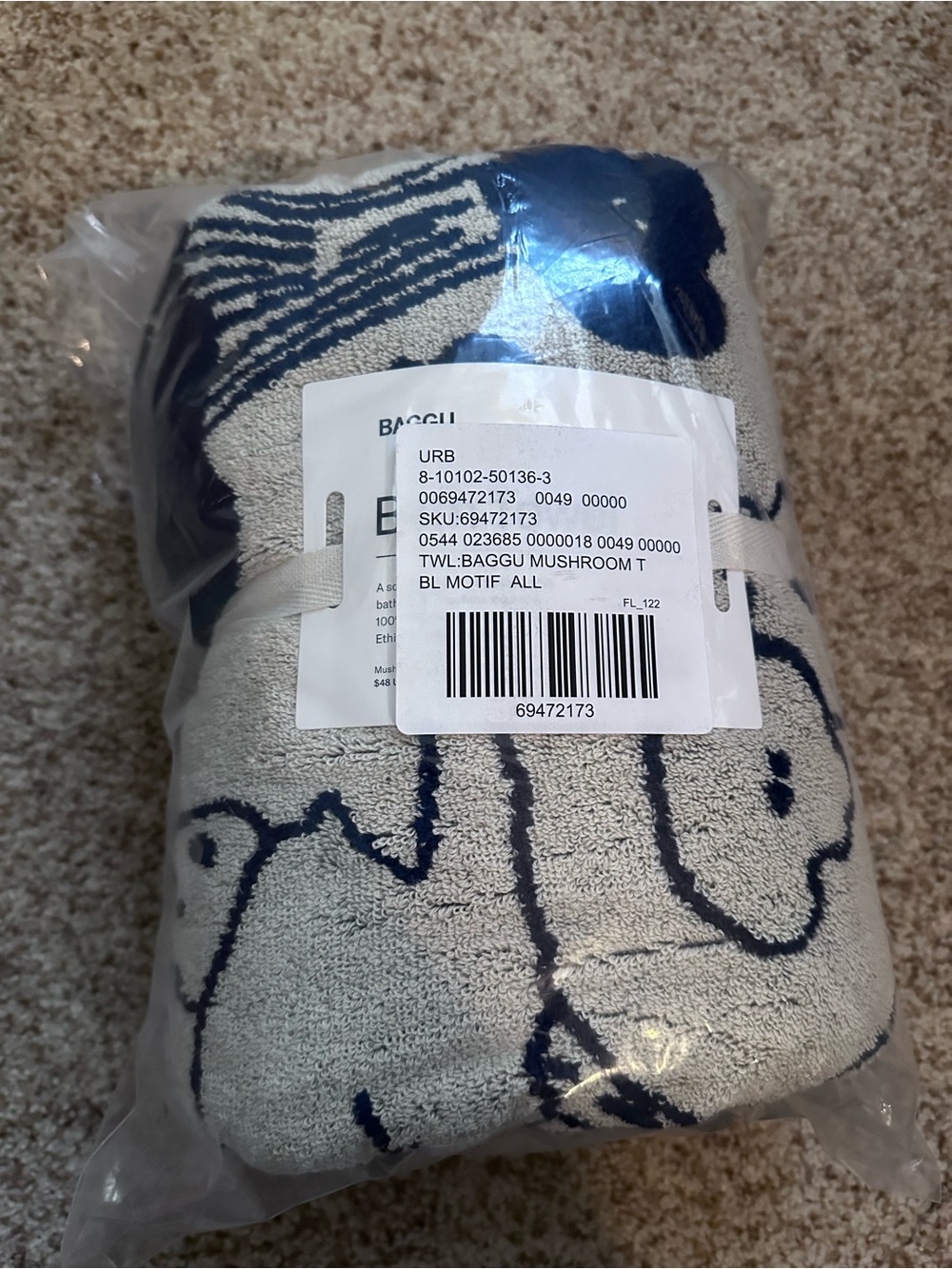 Baggu Bath Towel - Mushrooms - Picture 2 of 5
